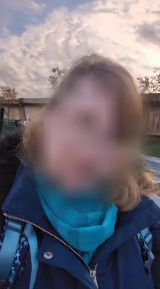 Janina, 29